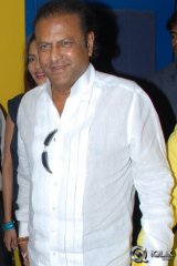 Rowdy Movie Premiere Show